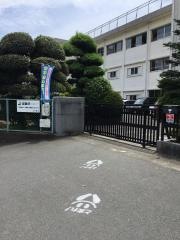 八幡小学校