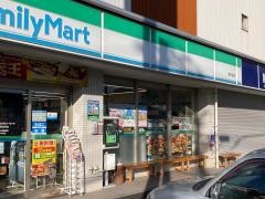 ファミリーマート　新松田店