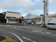 ウエルシア　伊東南店