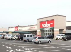 バロー　高浜店