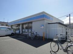 ローソン　日本福祉大前店