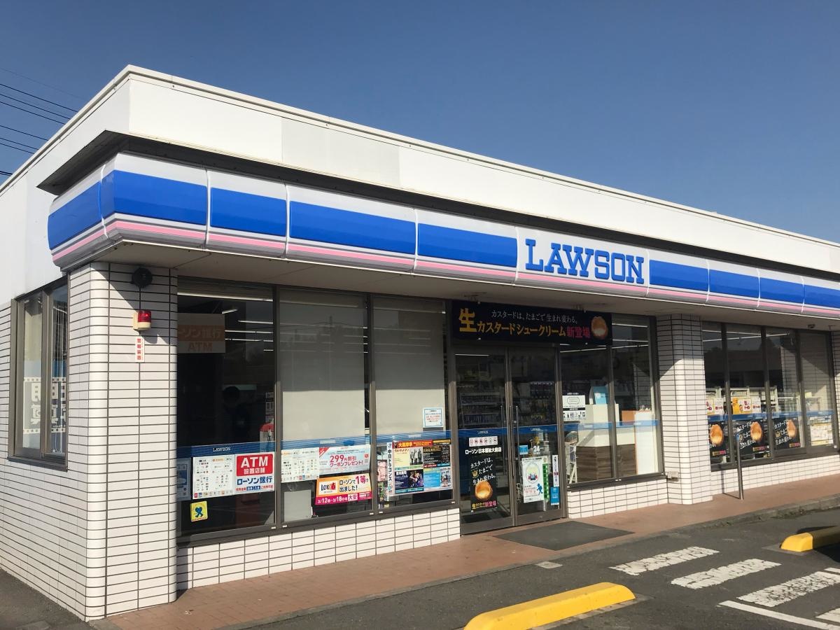 ローソン日本福祉大前店