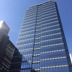 堺市役所