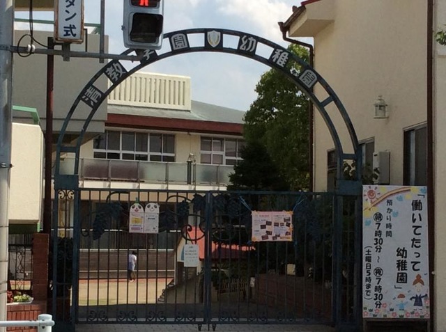 施設写真15