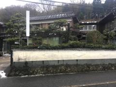 三浦屋