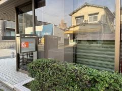 山陰合同銀行五日市支店