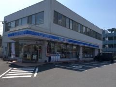 ローソン　鹿児島東谷山4丁目店