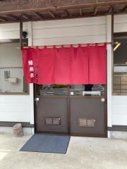 セルフうどん・帰来亭