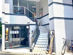 さん葉か
