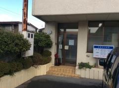伊藤歯科医院