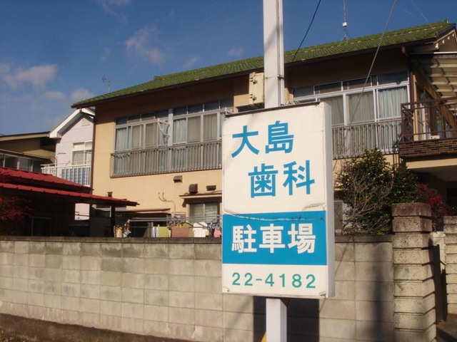投稿写真5
