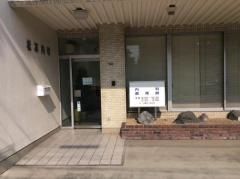 松本内科循環器科