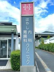 写真10