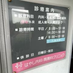 写真9