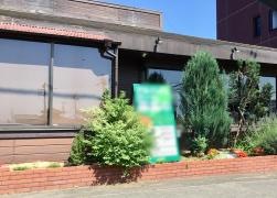 びっくりドンキー　土浦店