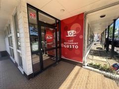ガスト　北小金店