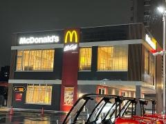 マクドナルド　平針店