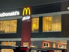 マクドナルド　平針店