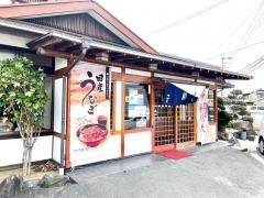 サガミ　法隆寺店