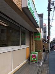 とがわ歯科医院