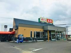 餃子の王将　大村店