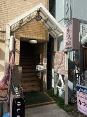 かつ城