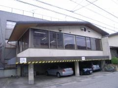 森井歯科医院