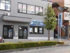 埼英スクール　東浦和校