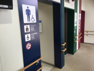 ユキサキnavi 折爪ｓａ