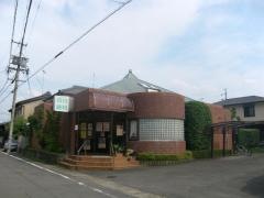 西村歯科医院