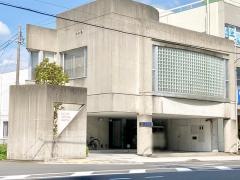 加藤歯科医院