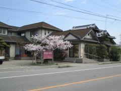 藤田歯科医院