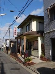 平井歯科ちかデンタルクリニック