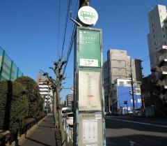 「横川橋」バス停留所