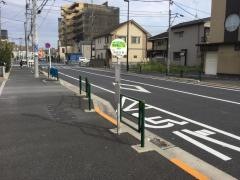 「西伊興三丁目」バス停留所