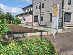 「田名塩田団地前」バス停留所