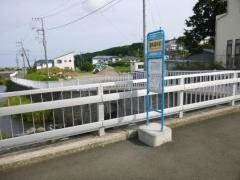 「足柄高校前」バス停留所