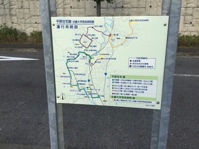 投稿写真1