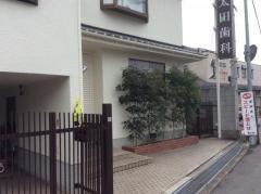 太田歯科