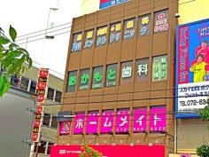 おかもと歯科医院