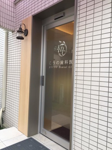 投稿写真1