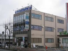 きむら歯科クリニック
