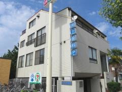 井上歯科医院