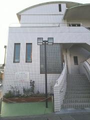 木村歯科医院