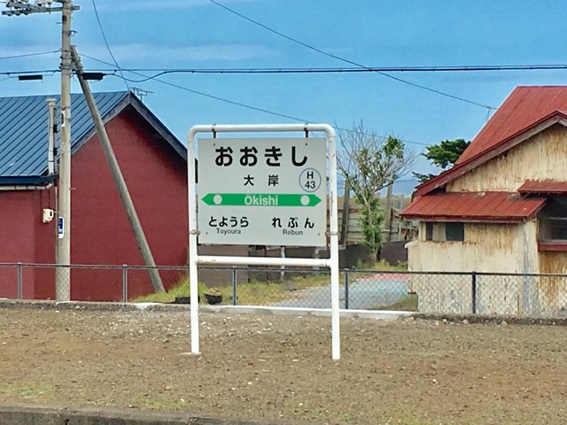 投稿写真2