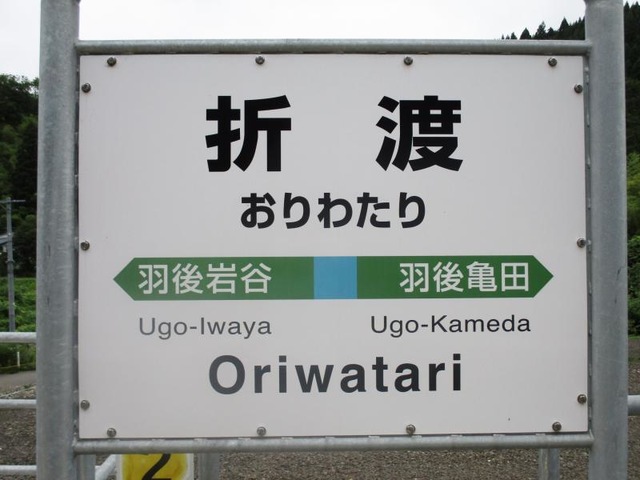 投稿写真1