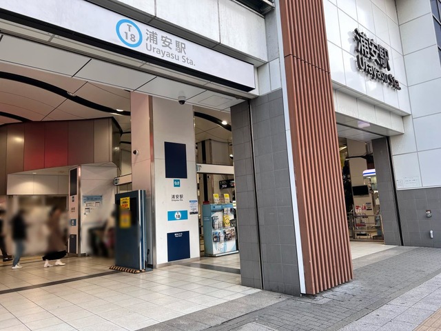 浦安駅