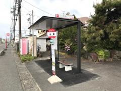 「北鶉」バス停留所
