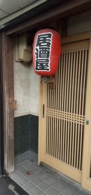 たべたろう