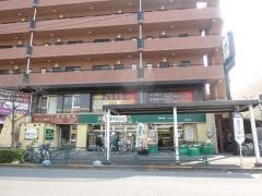 地産マルシェ光が丘店